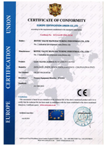 Европейский сертификат качества на клапан обратный фланцевый ВЧШГ/ EPDM